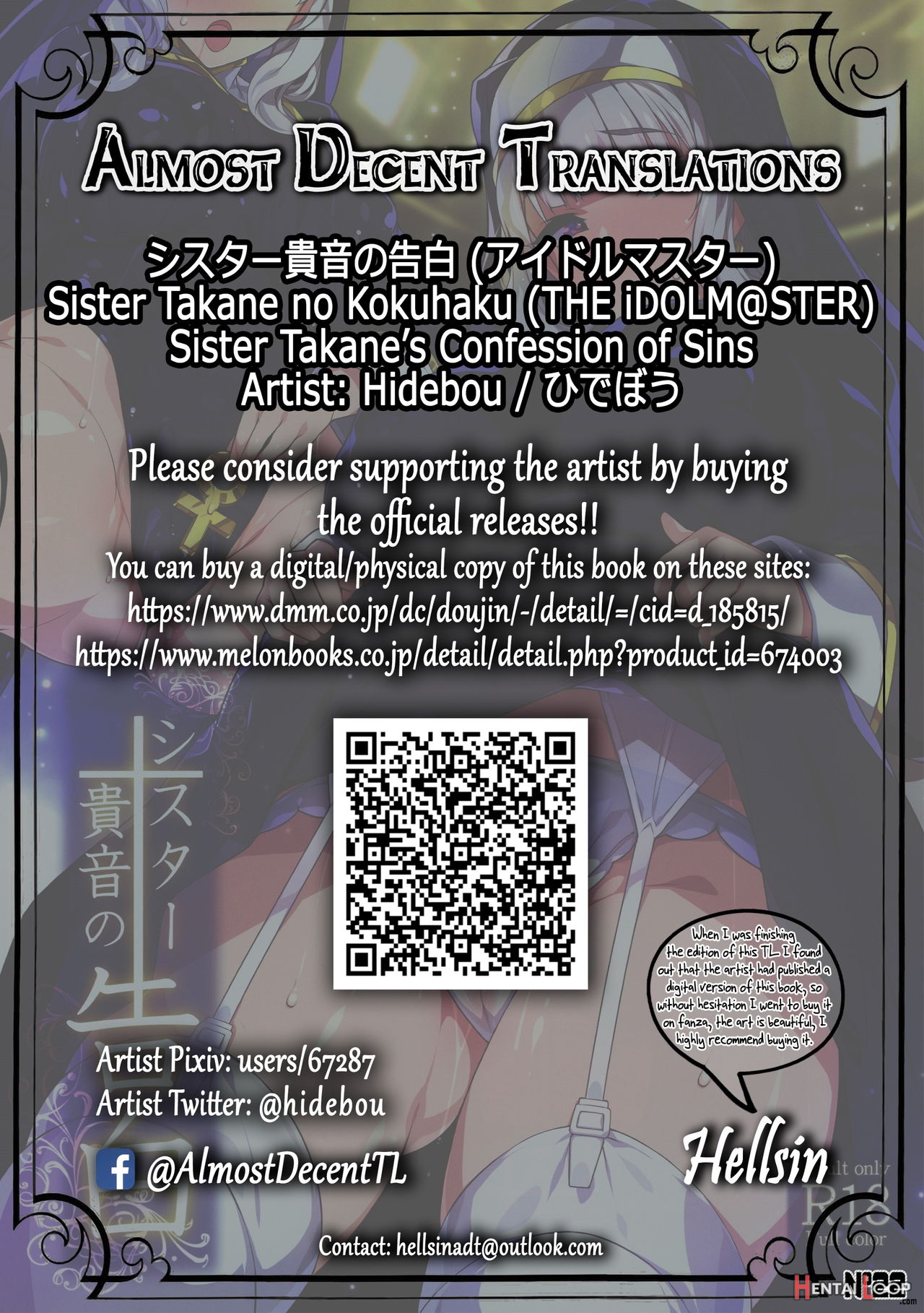 Sister Takane's Confession Of Sins page 2
