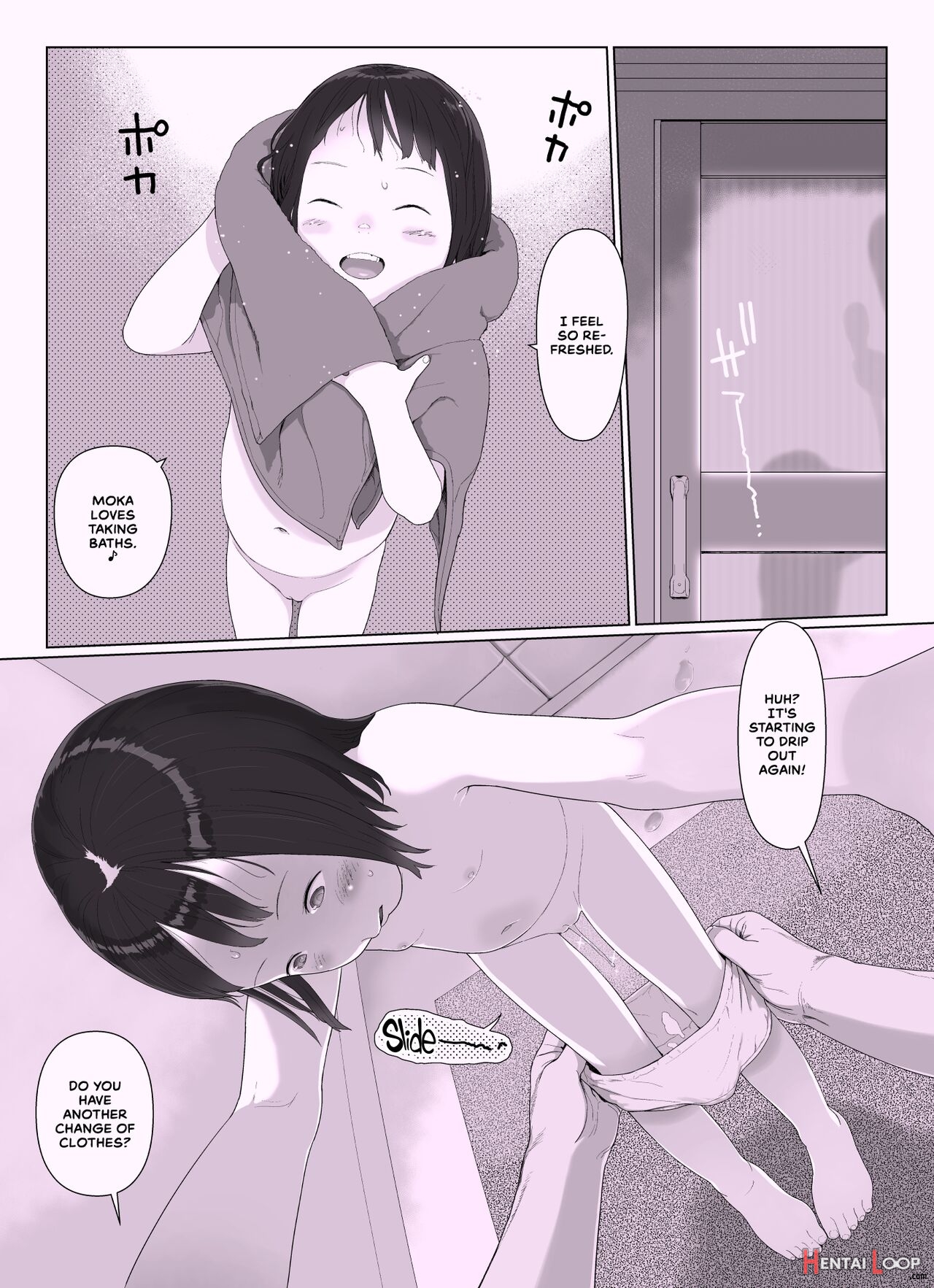 Sisters + Rough Shuu page 46