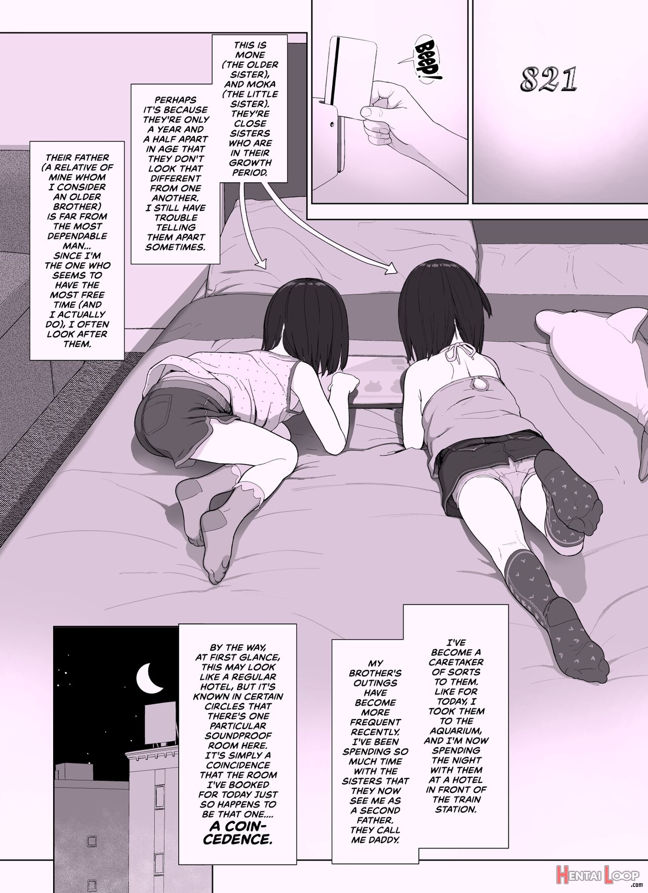Sisters + Rough Shuu page 8