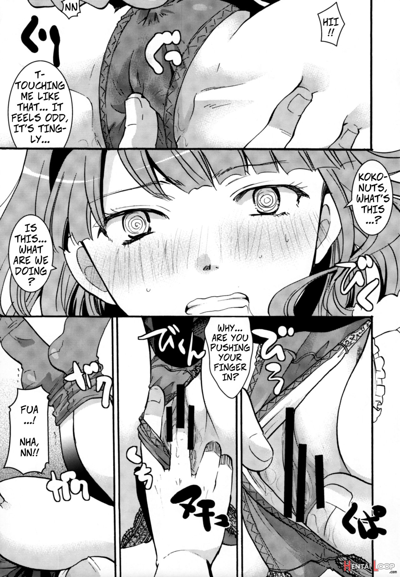 Situtations Of Unknowingly Eating Cum And Crotch Cum Shots! - Muchi Shichu To Shoku Zato Kurocchi Shasei Dake! page 10