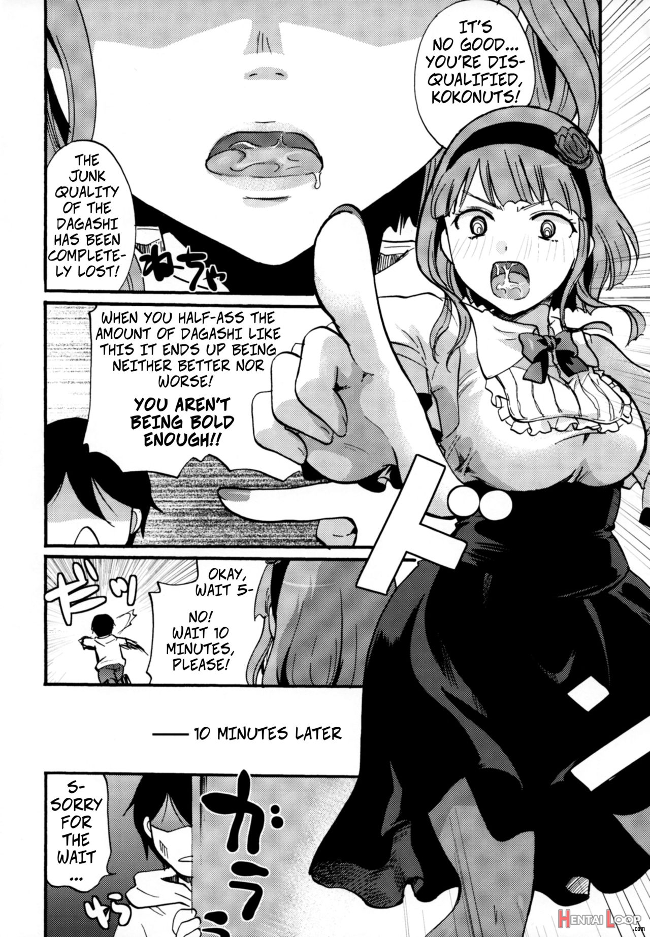 Situtations Of Unknowingly Eating Cum And Crotch Cum Shots! - Muchi Shichu To Shoku Zato Kurocchi Shasei Dake! page 23