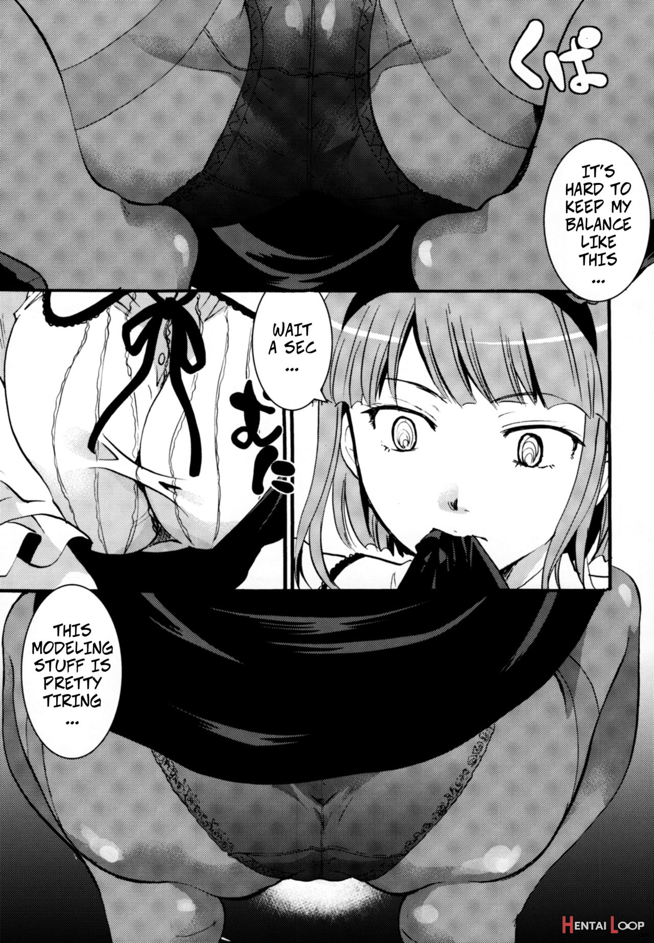 Situtations Of Unknowingly Eating Cum And Crotch Cum Shots! - Muchi Shichu To Shoku Zato Kurocchi Shasei Dake! page 6