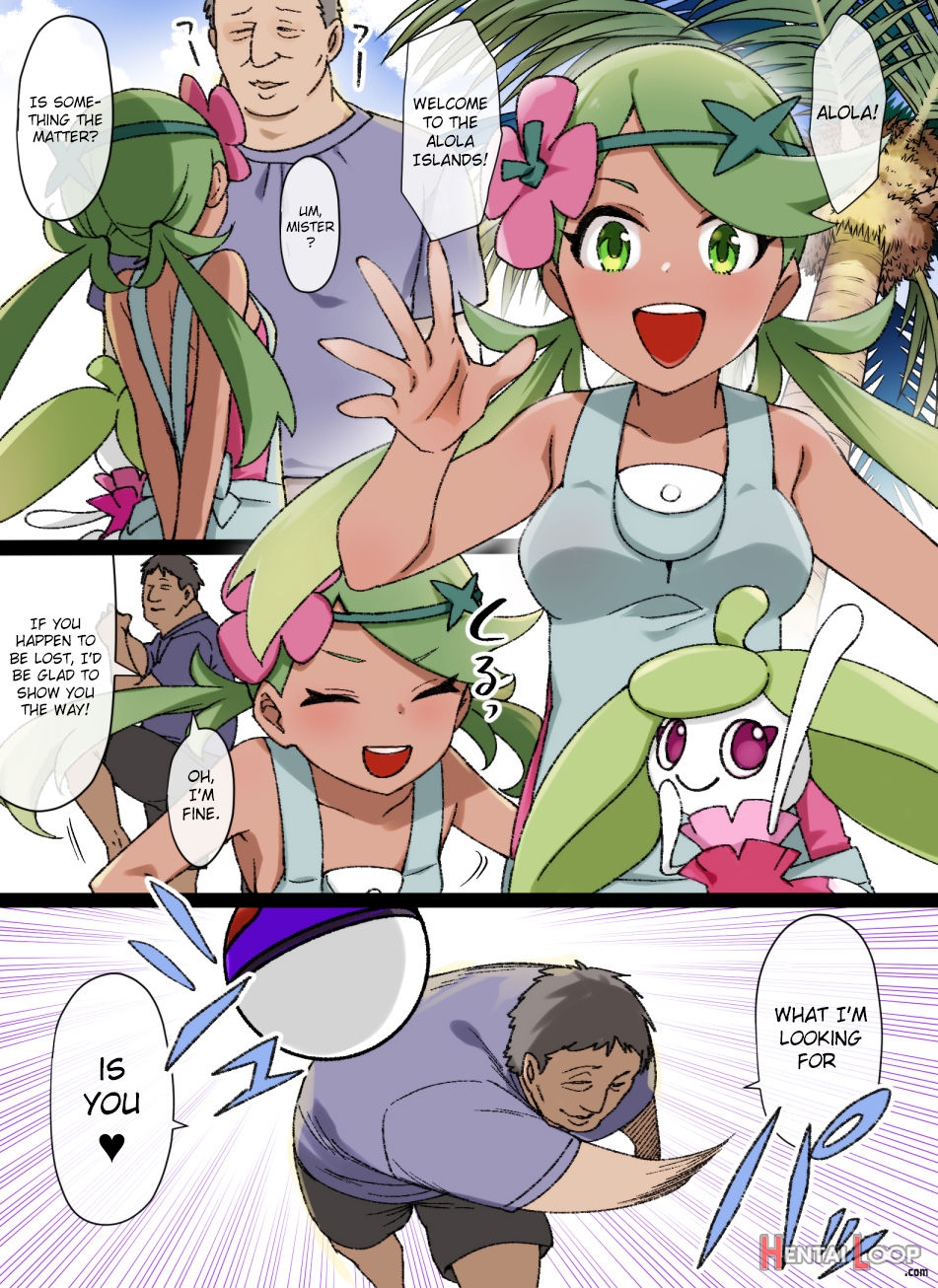 Slave Ball Sennou ~mallow & Steenee Hen~ page 1