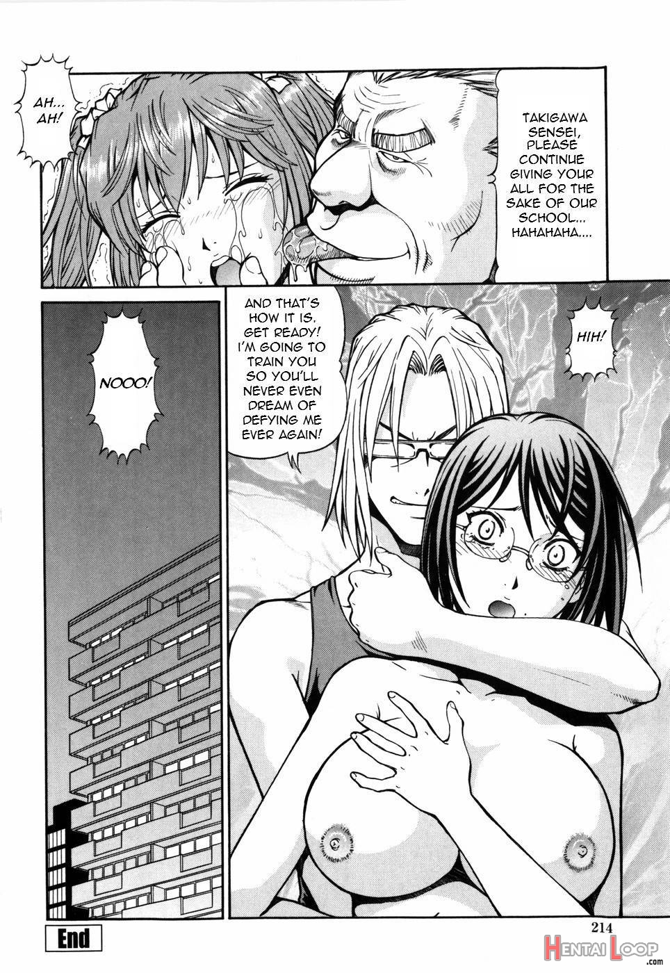 Slave Girls page 213