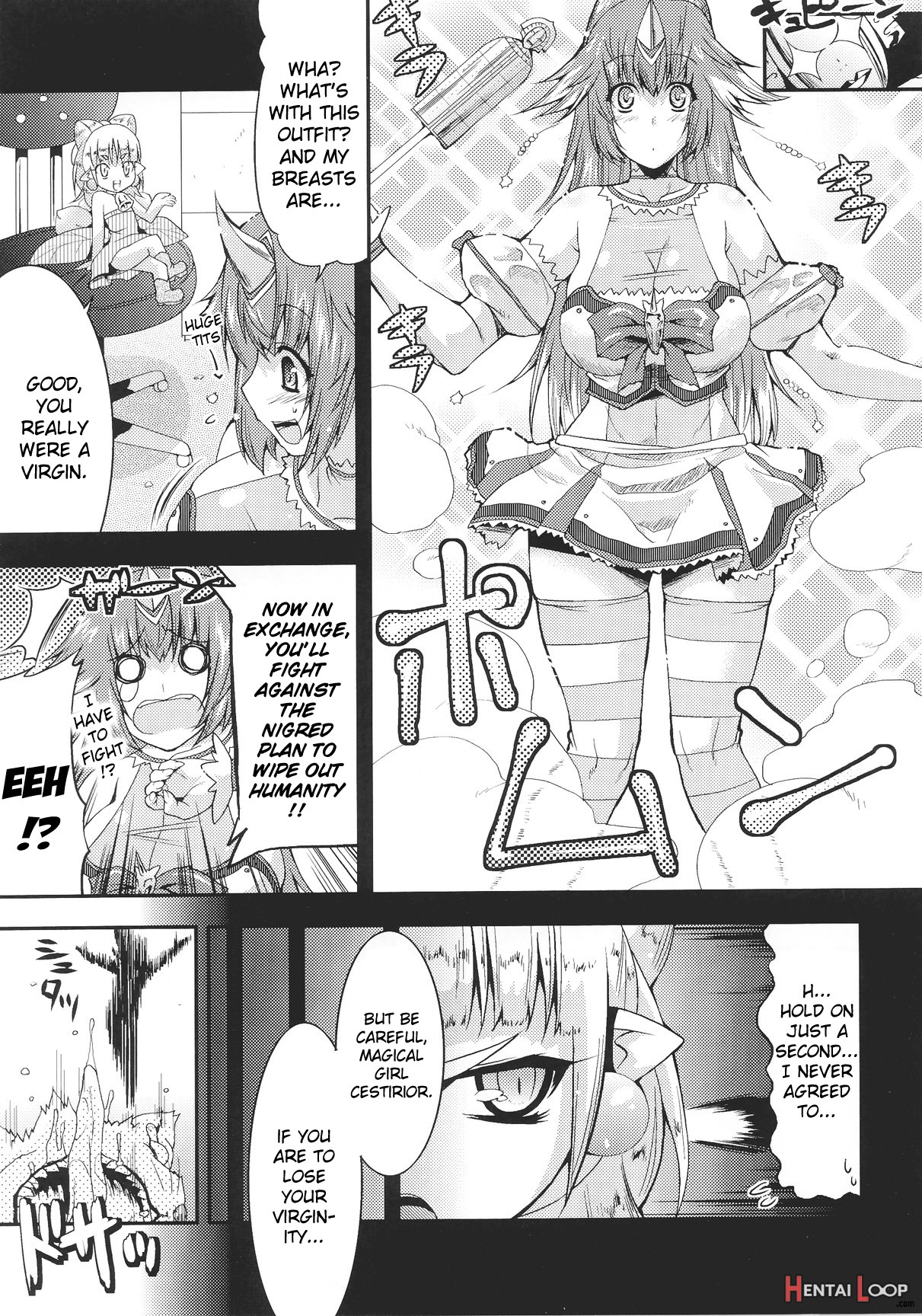 Slave Heroines Vol.15 page 66