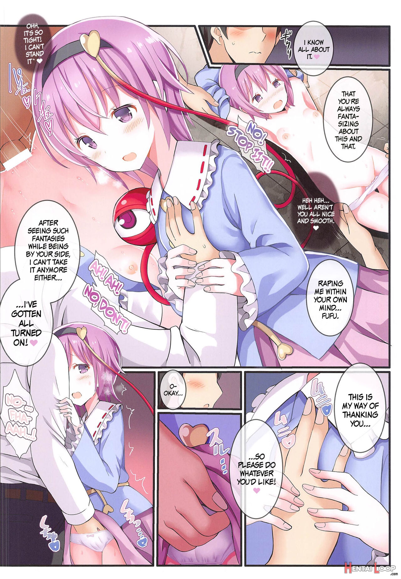 Sleeping Together In Satori-sama's Room... page 4
