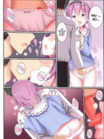 Sleeping Together In Satori-sama's Room... page 5