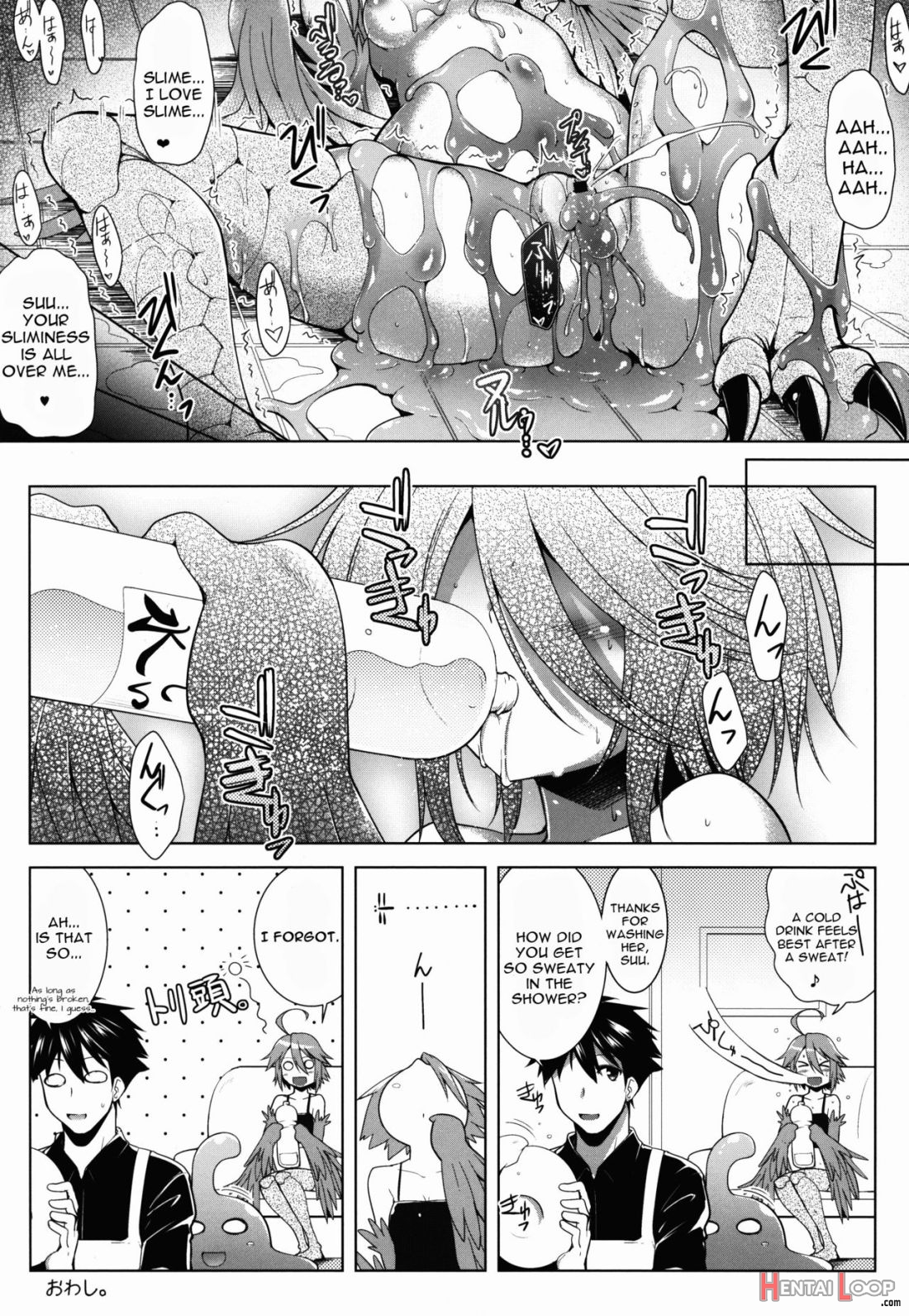 Slime Ni Nurunuru Matowaritsukareru Nichijou page 13