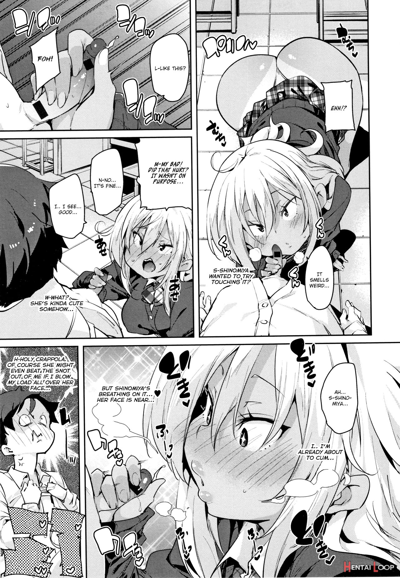 Smack Smack Soft Lewd Hole page 101