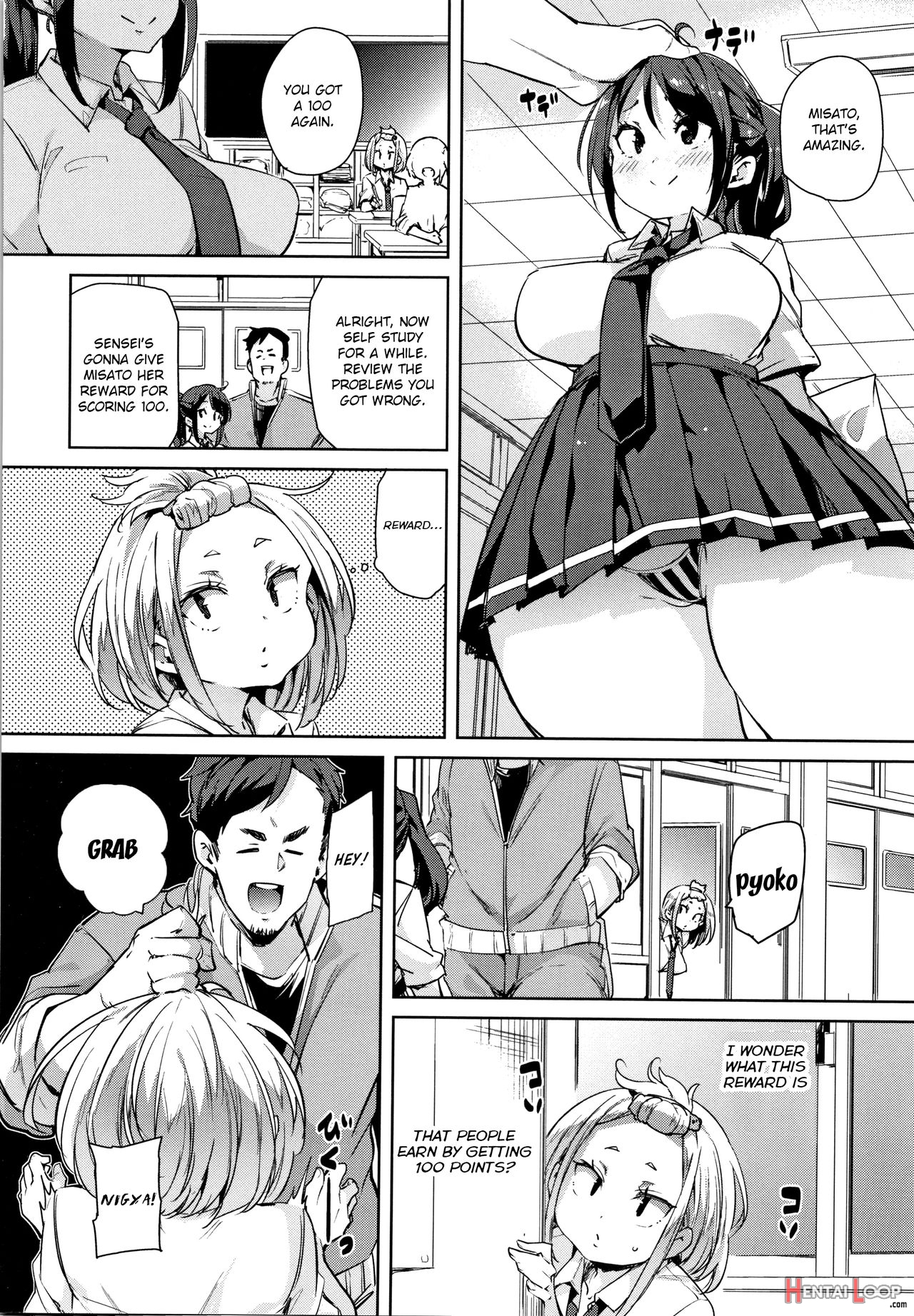 Smack Smack Soft Lewd Hole page 114