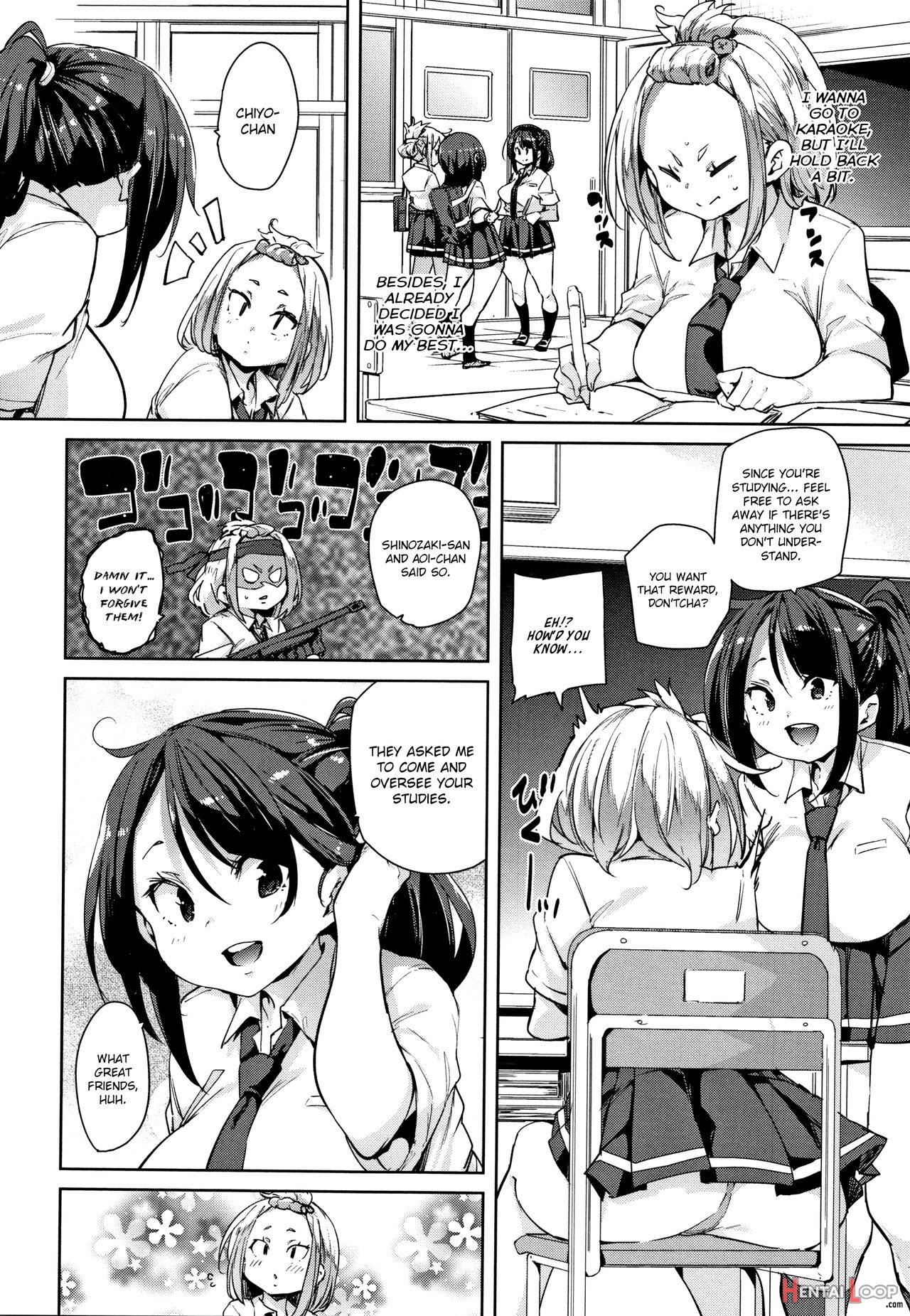 Smack Smack Soft Lewd Hole page 116