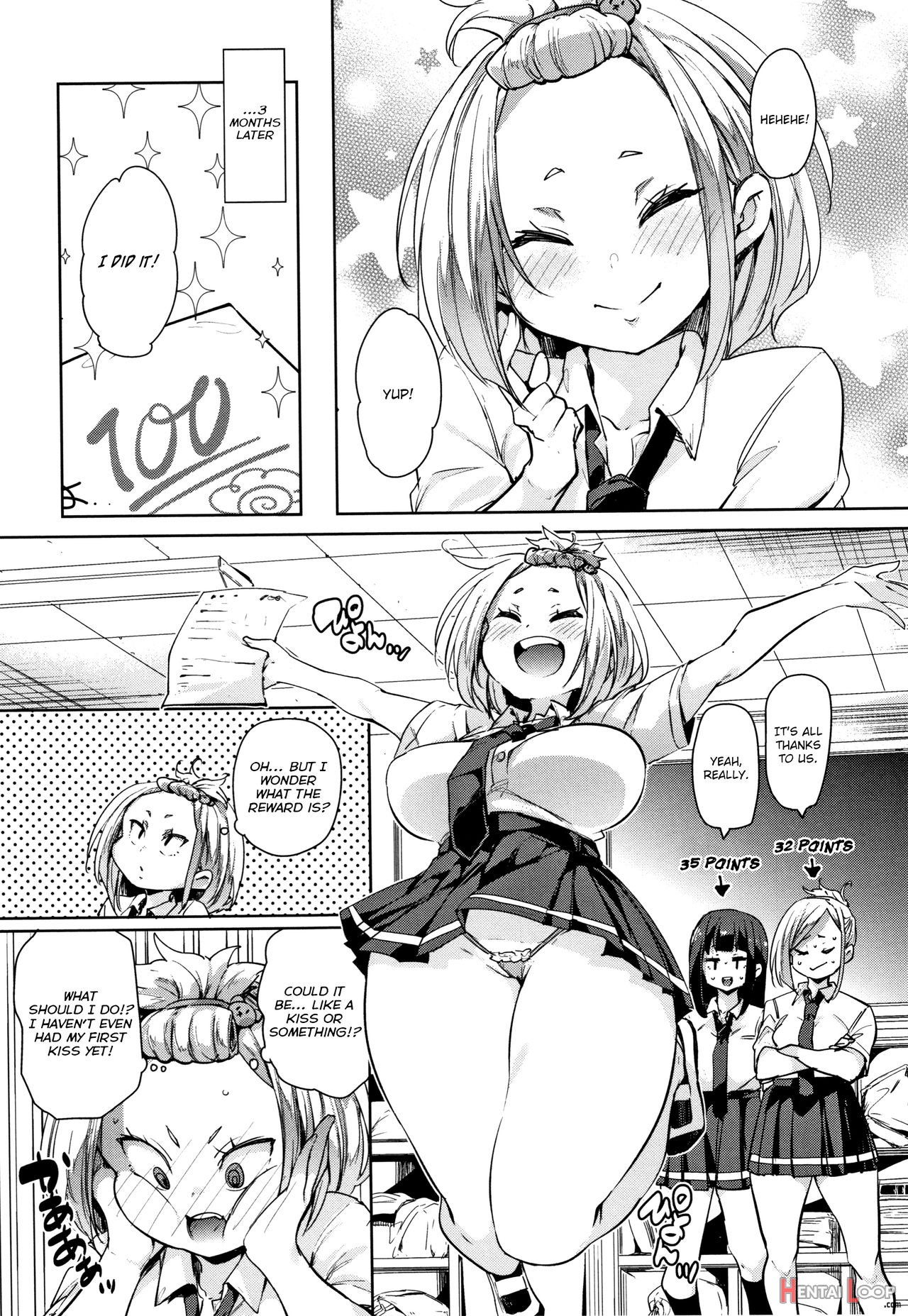 Smack Smack Soft Lewd Hole page 117