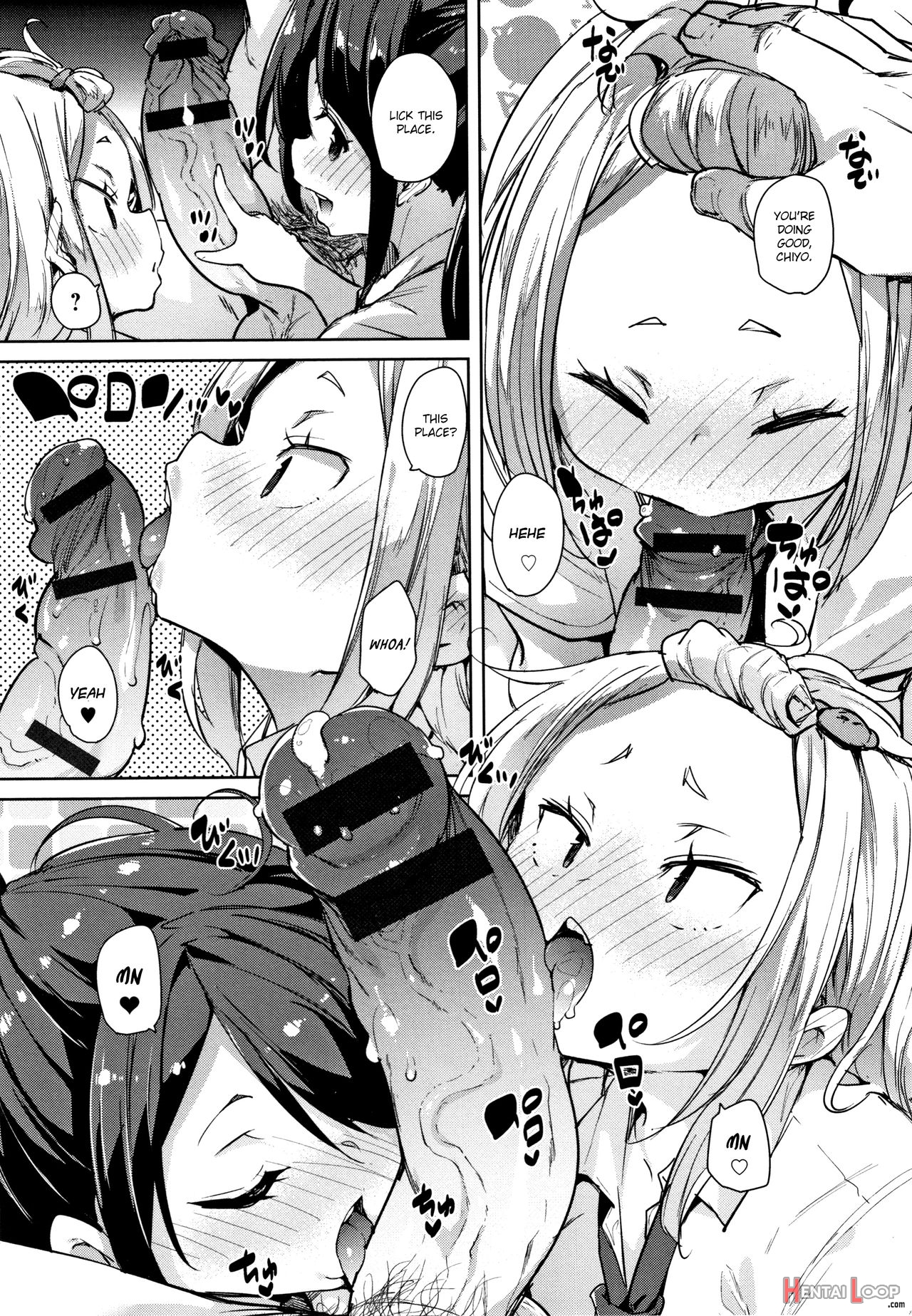 Smack Smack Soft Lewd Hole page 121