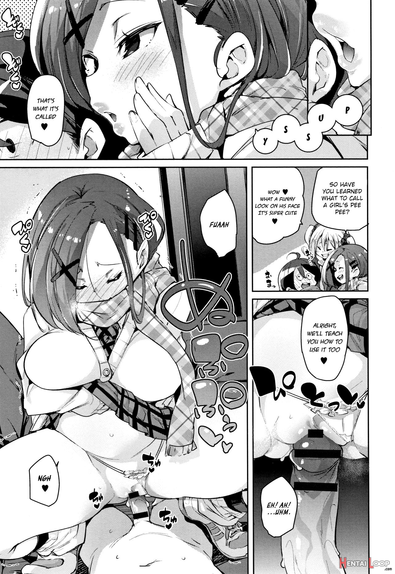 Smack Smack Soft Lewd Hole page 171