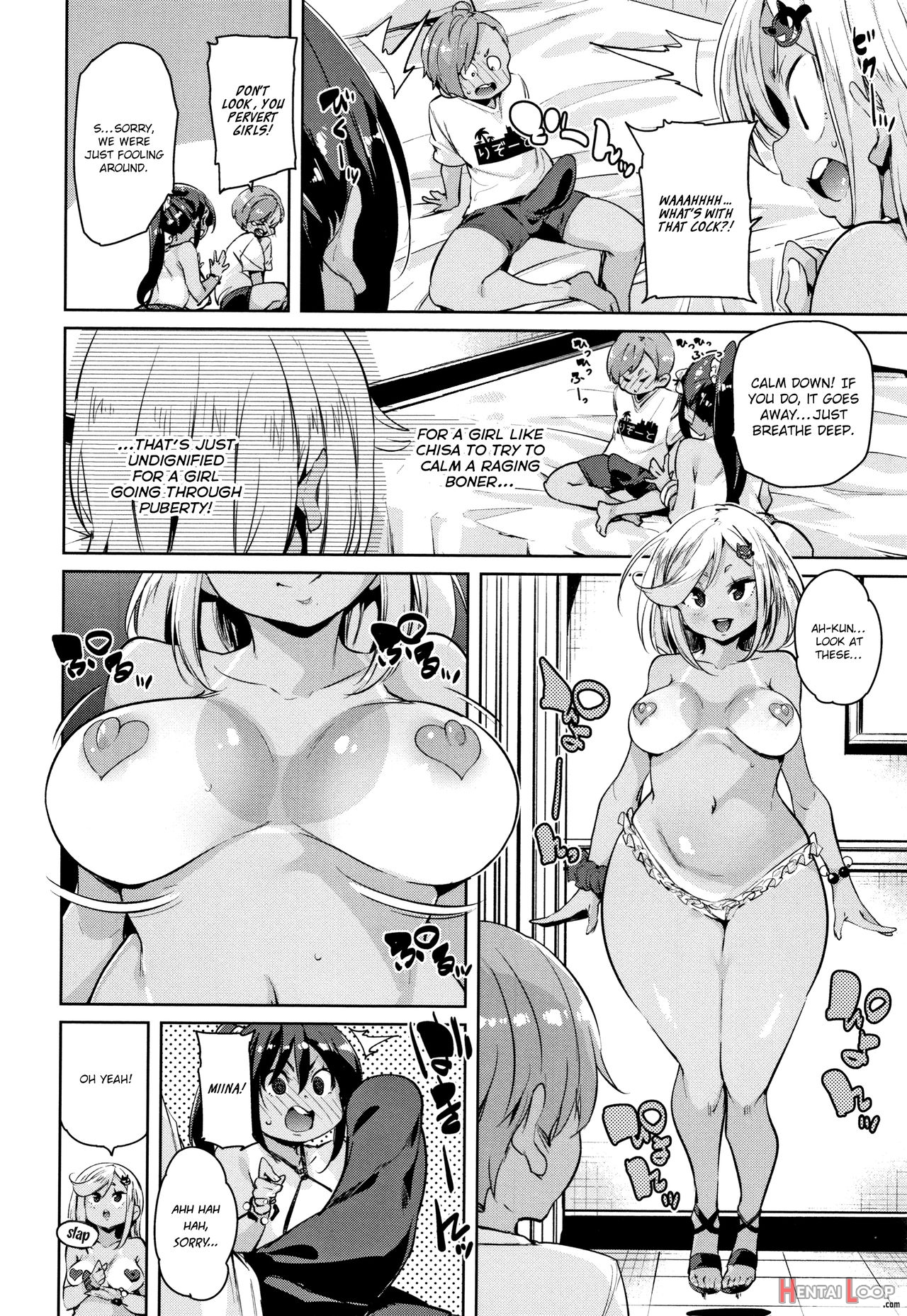 Smack Smack Soft Lewd Hole page 186