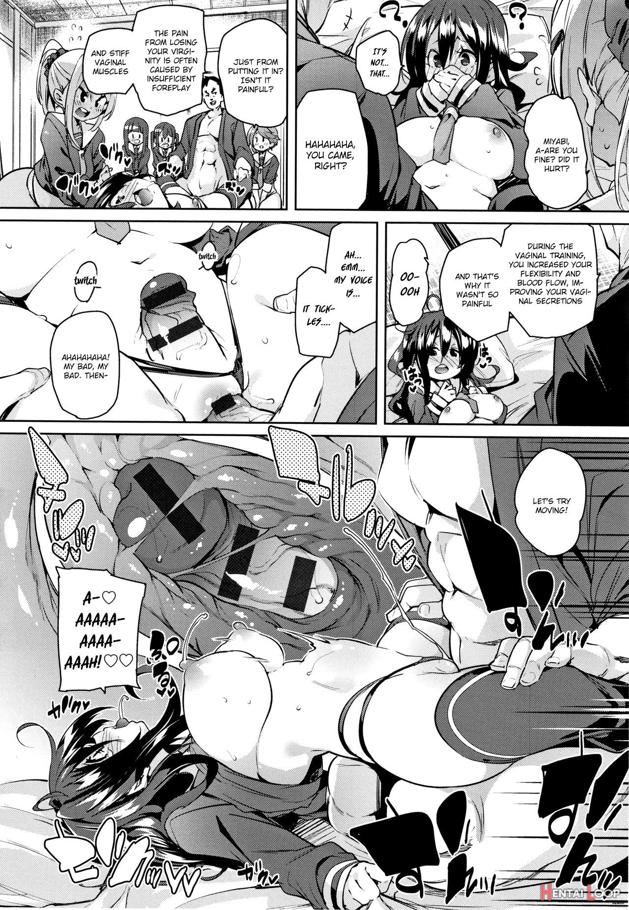 Smack Smack Soft Lewd Hole page 74