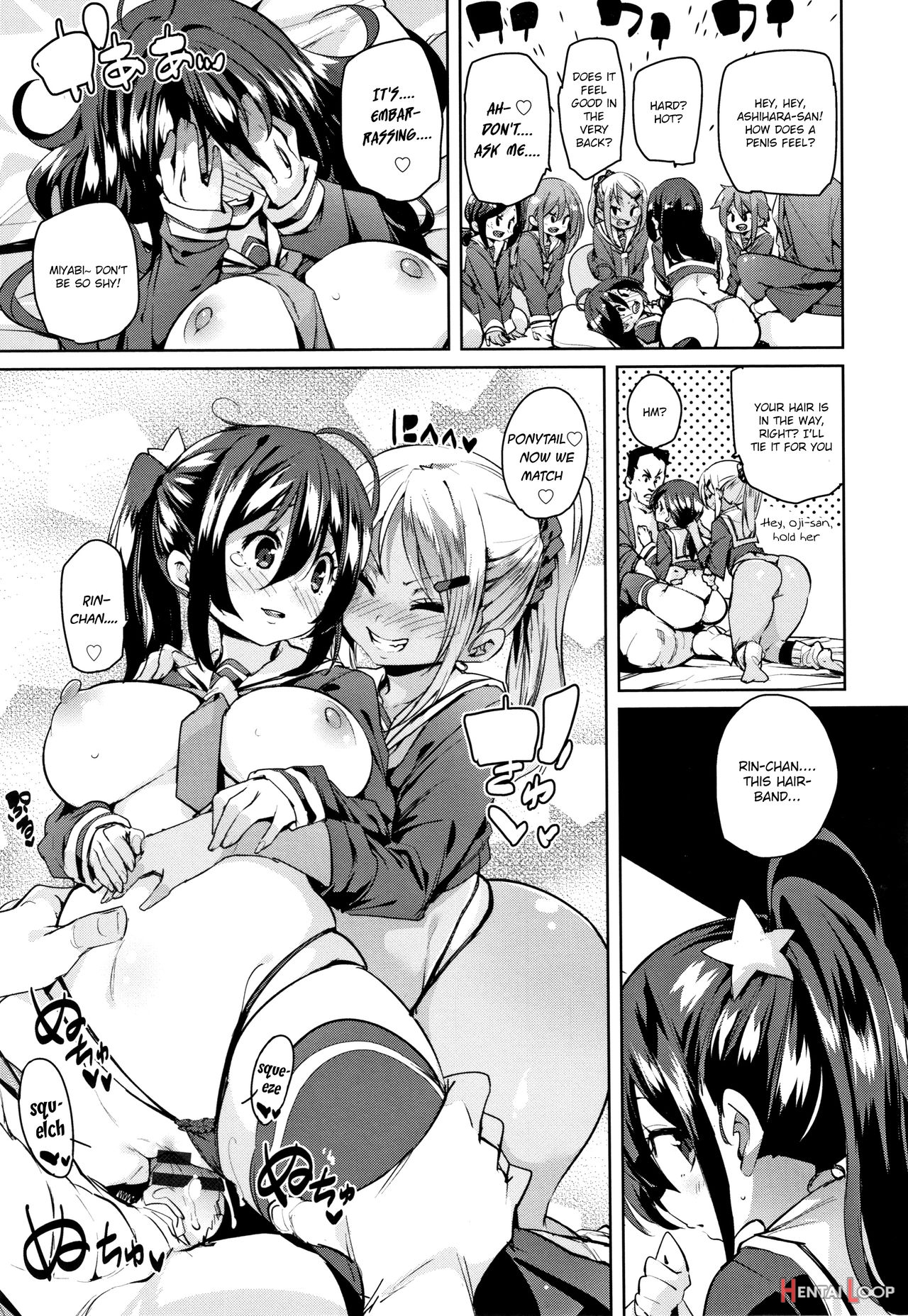 Smack Smack Soft Lewd Hole page 75