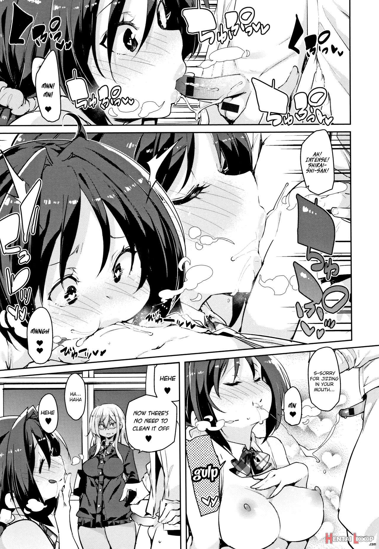 Smack Smack Soft Lewd Hole page 99