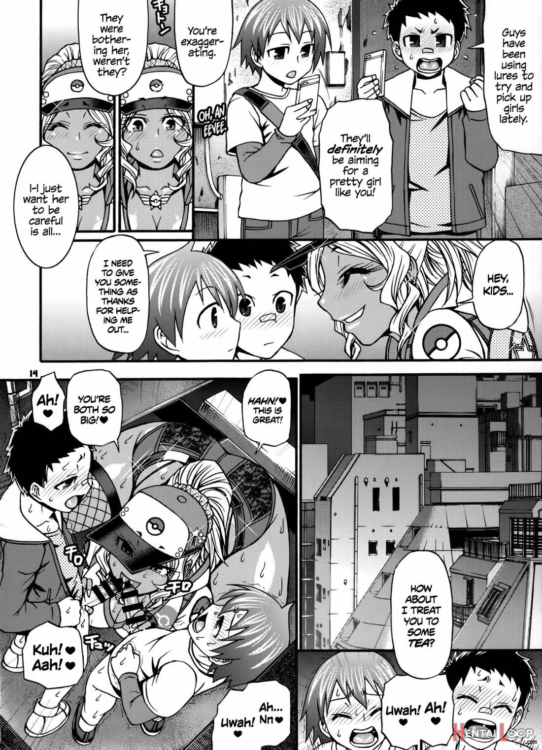 Snack Kankaku De H Shiyo page 12