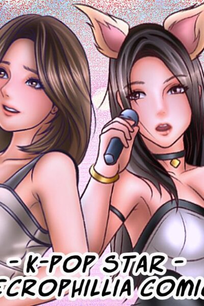 Necrophilia Cartoon Porn - Snuff Girl - K-pop Girl Necrophilia Comic - Read hentai doujinshi for free  at HentaiLoop