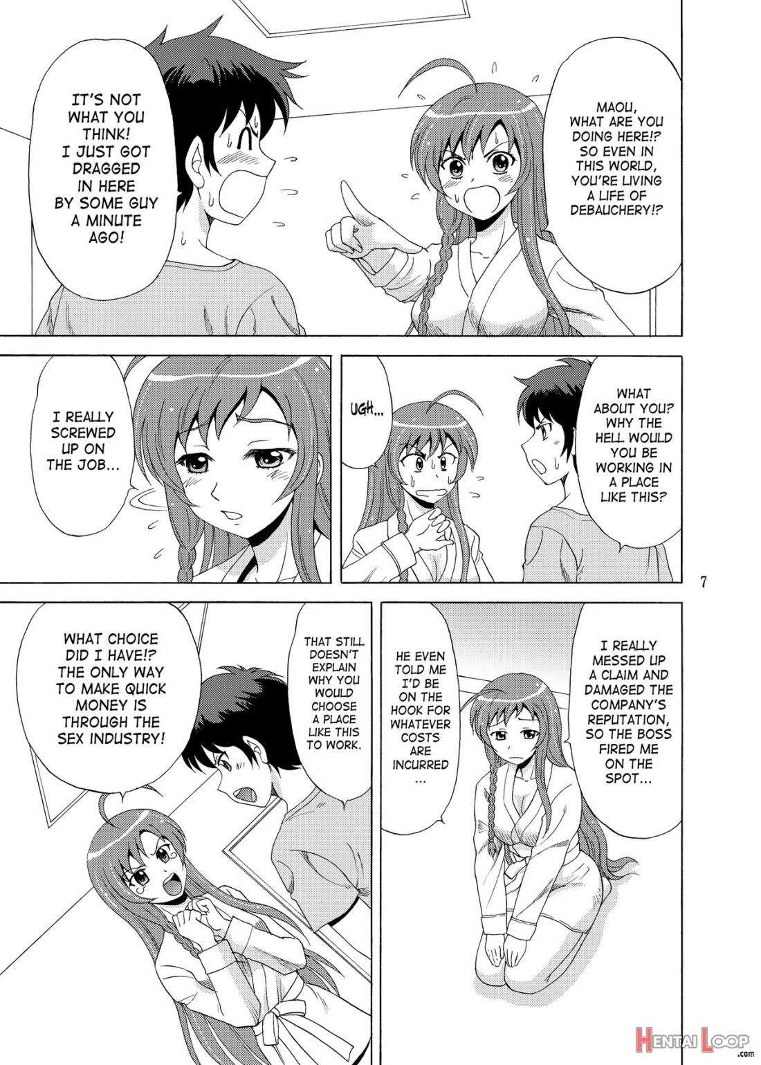Soap De Hataraku Yuusha-sama! page 4