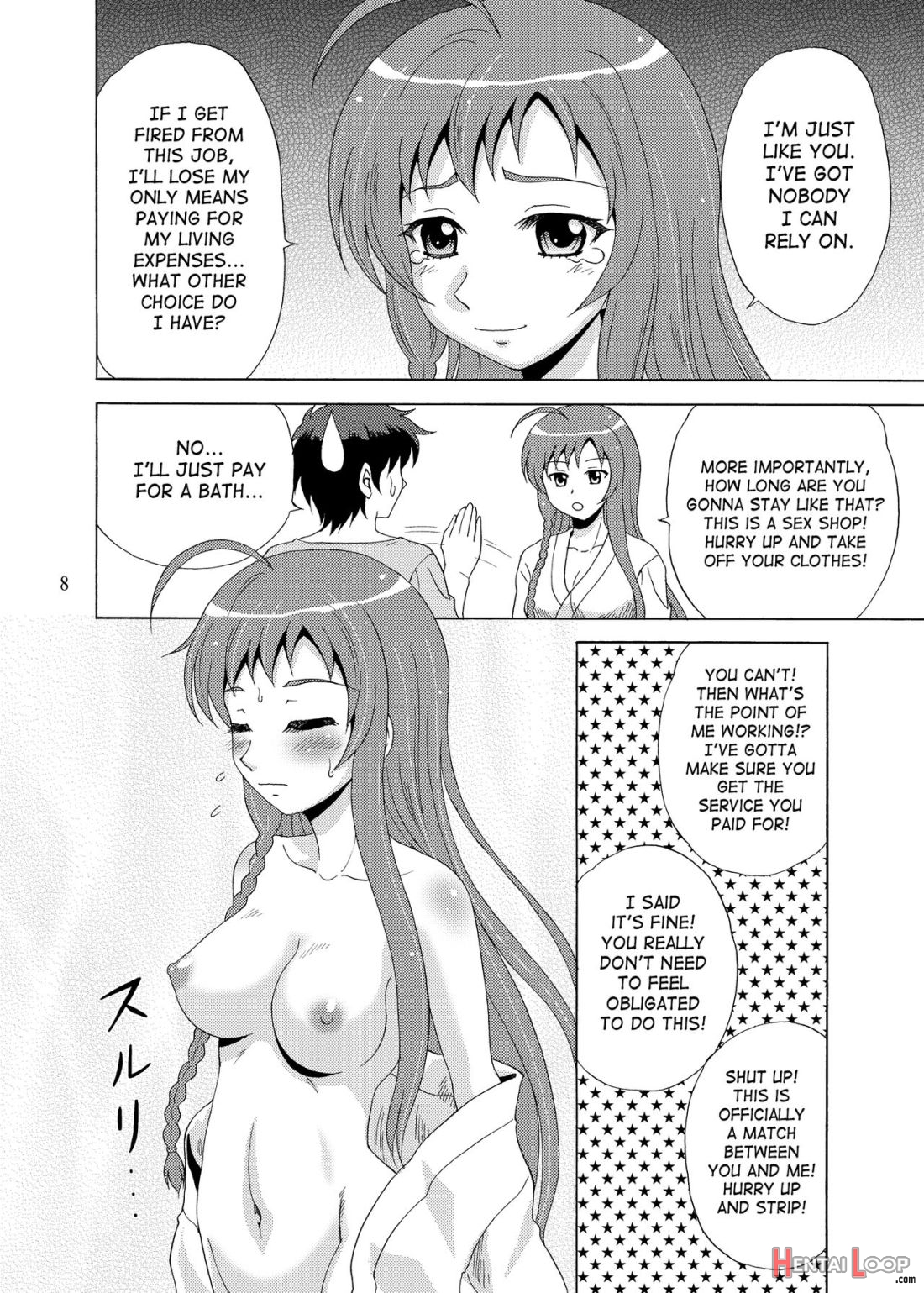 Soap De Hataraku Yuusha-sama! page 5