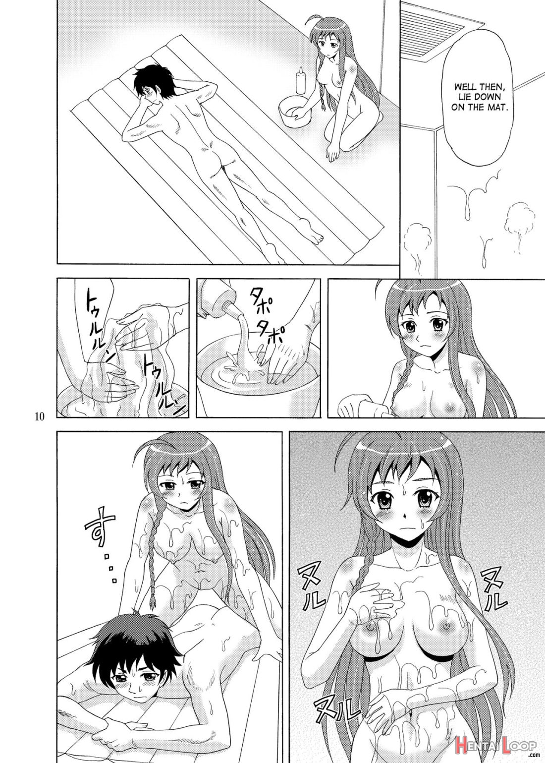 Soap De Hataraku Yuusha-sama! page 7