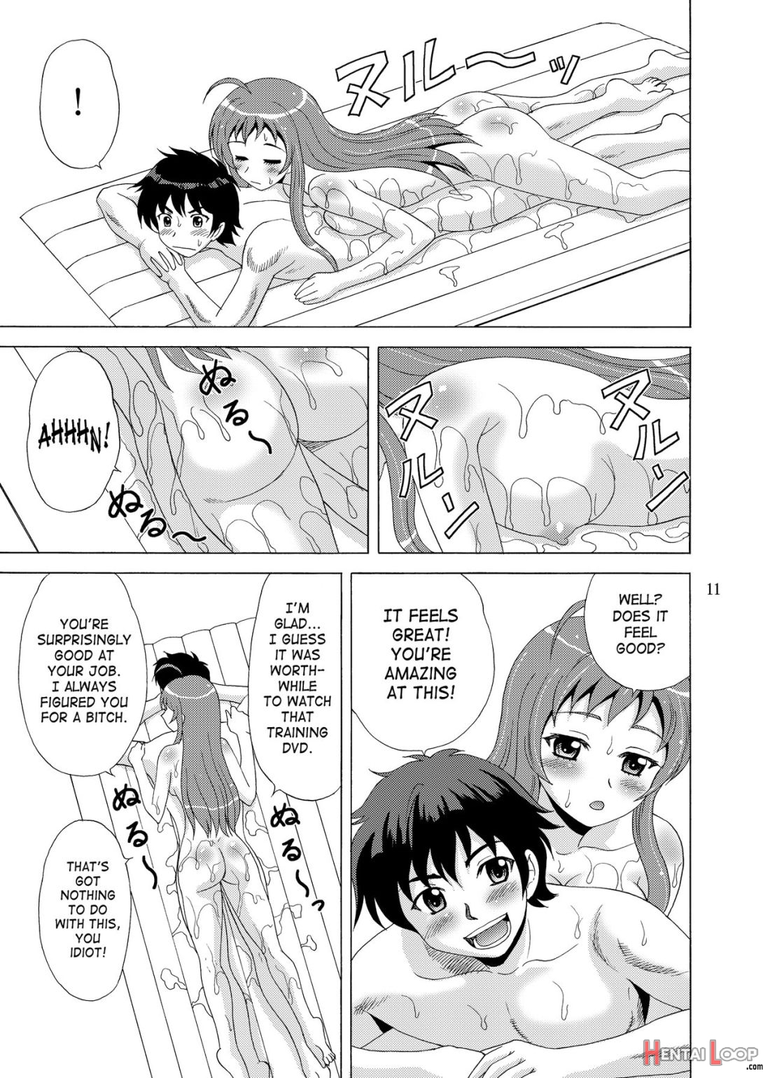 Soap De Hataraku Yuusha-sama! page 8