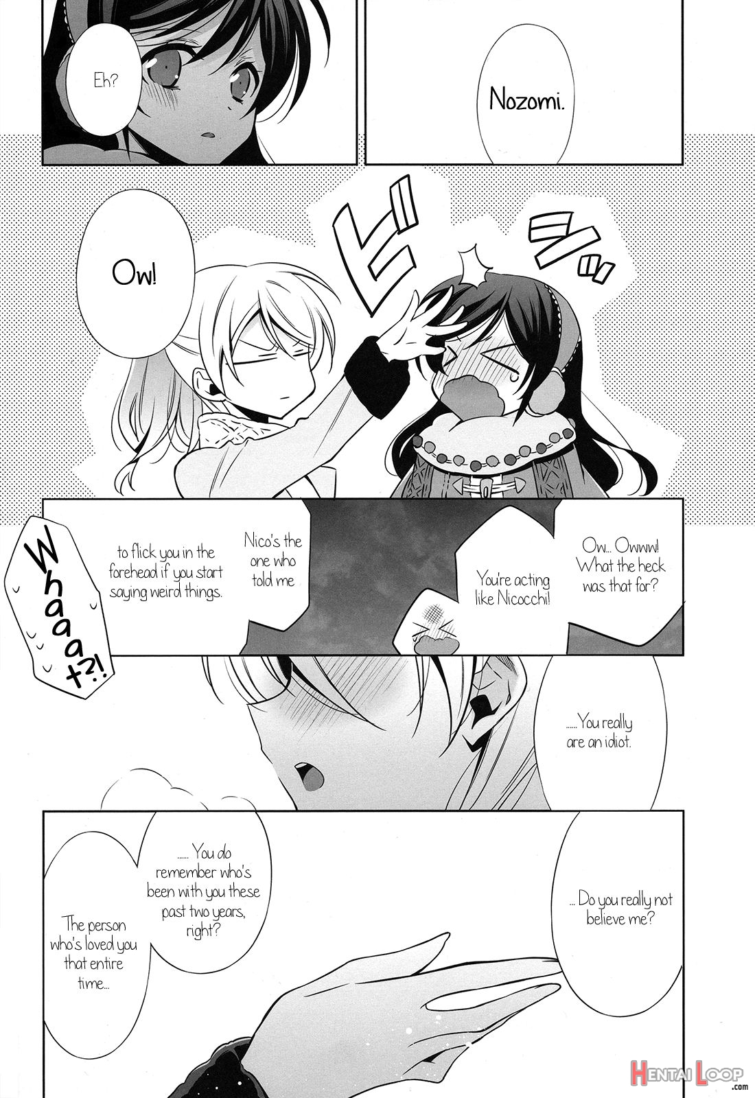 Soko Ni Aru Kimi To No Kiseki page 14