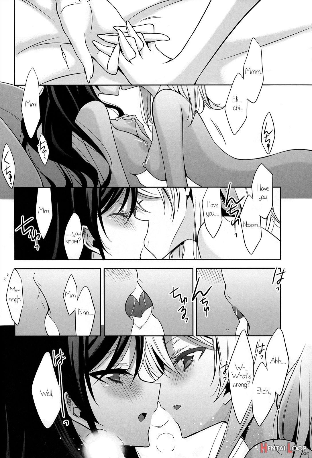 Soko Ni Aru Kimi To No Kiseki page 22