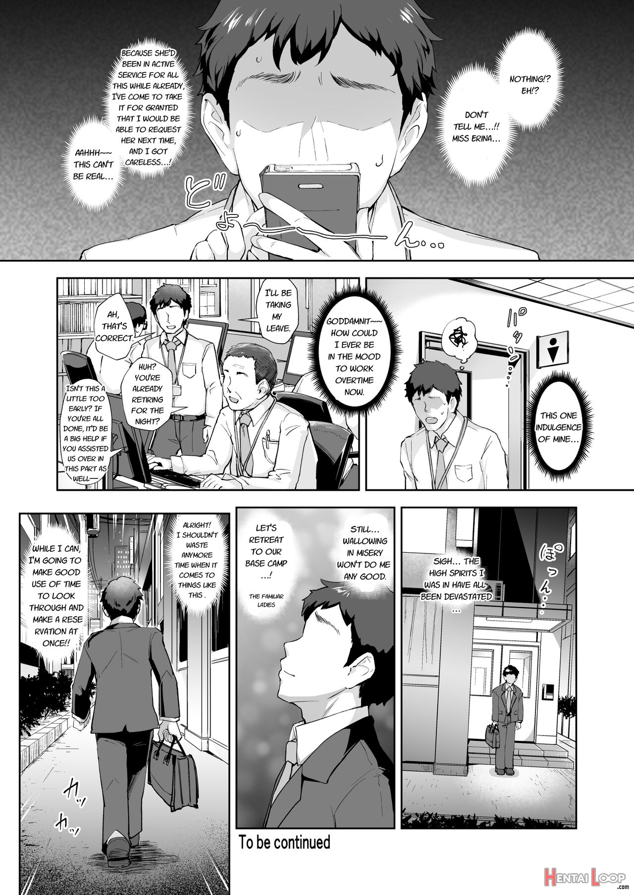 Soko Wa Miwaku No Scatolo Play Health page 24