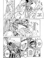 Solo Hunter No Seitai 2 The Third Part page 8