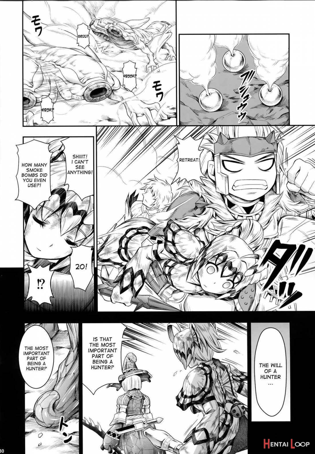 Solo Hunter No Seitai 4 The Fifth Part page 21