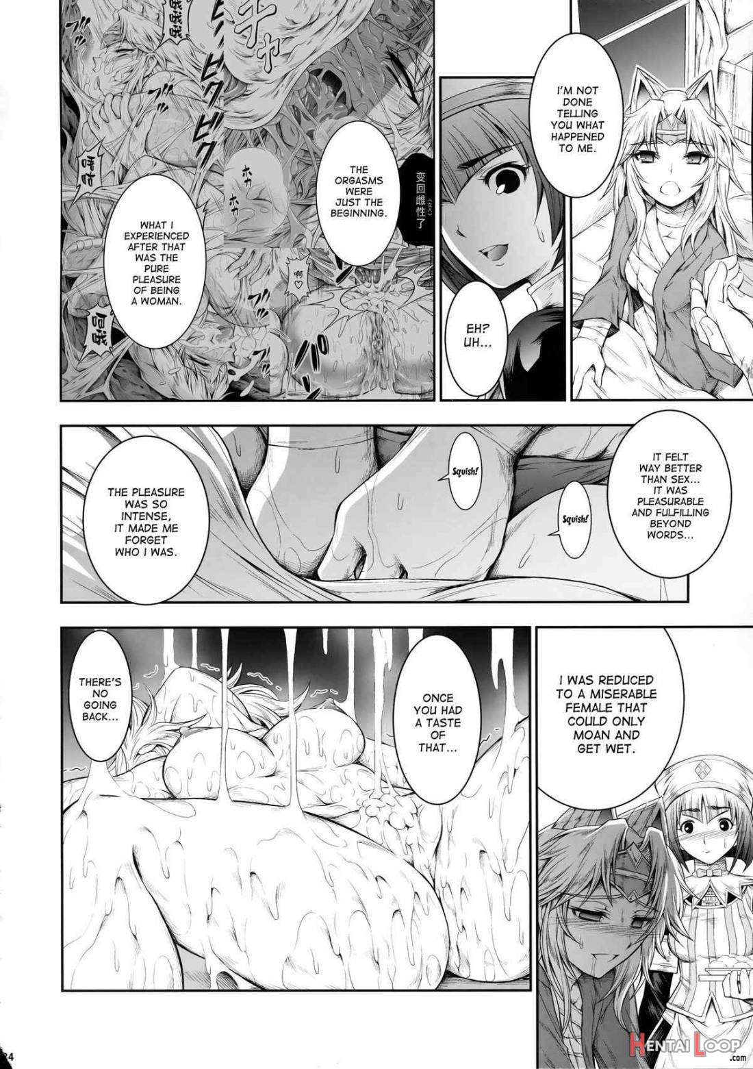 Solo Hunter No Seitai 4 The Fifth Part page 25