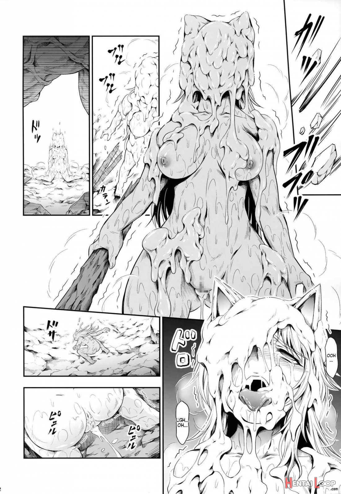 Solo Hunter No Seitai 4 The Fifth Part page 3