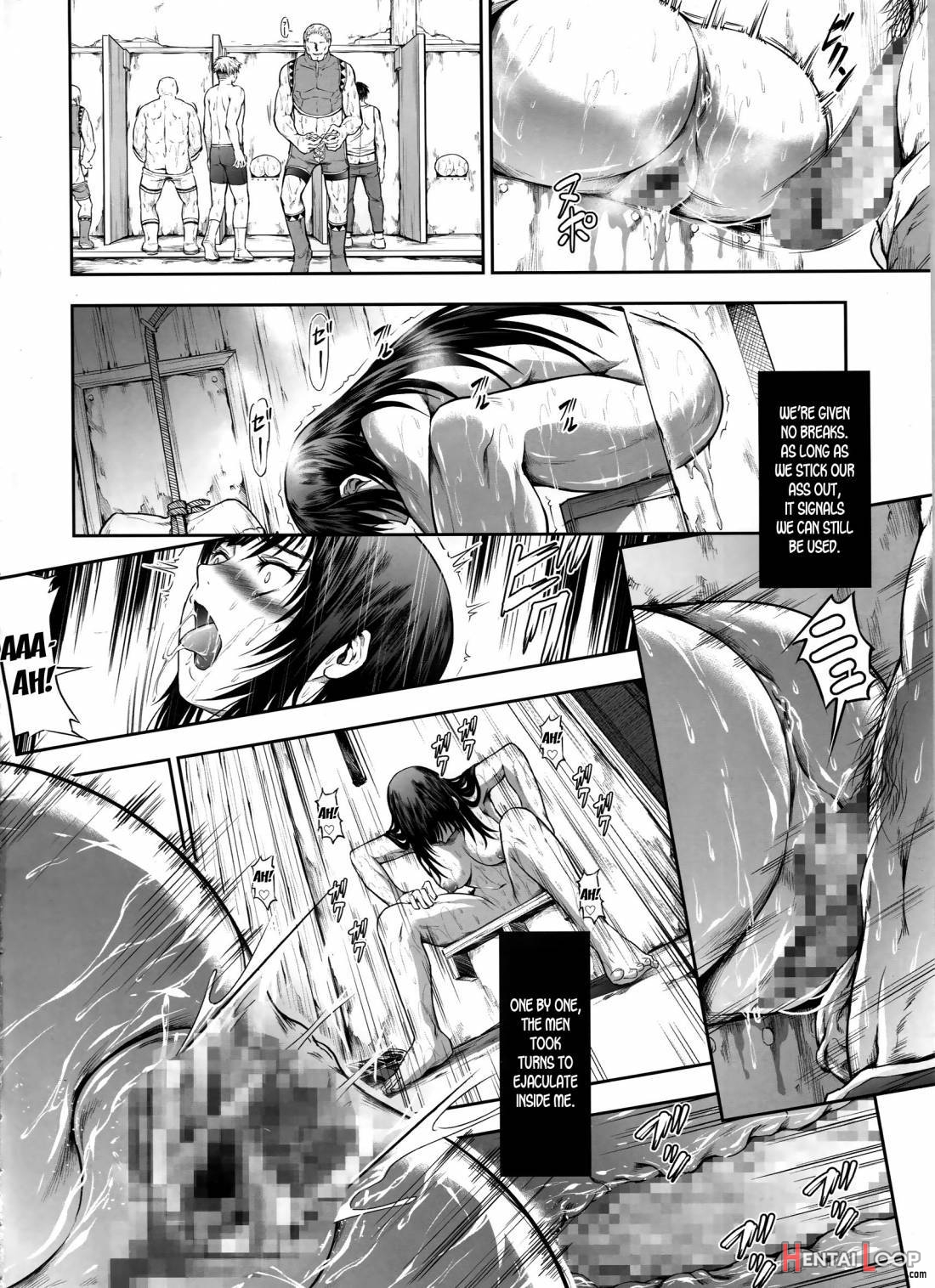 Solo Hunter No Seitai World 2 page 16