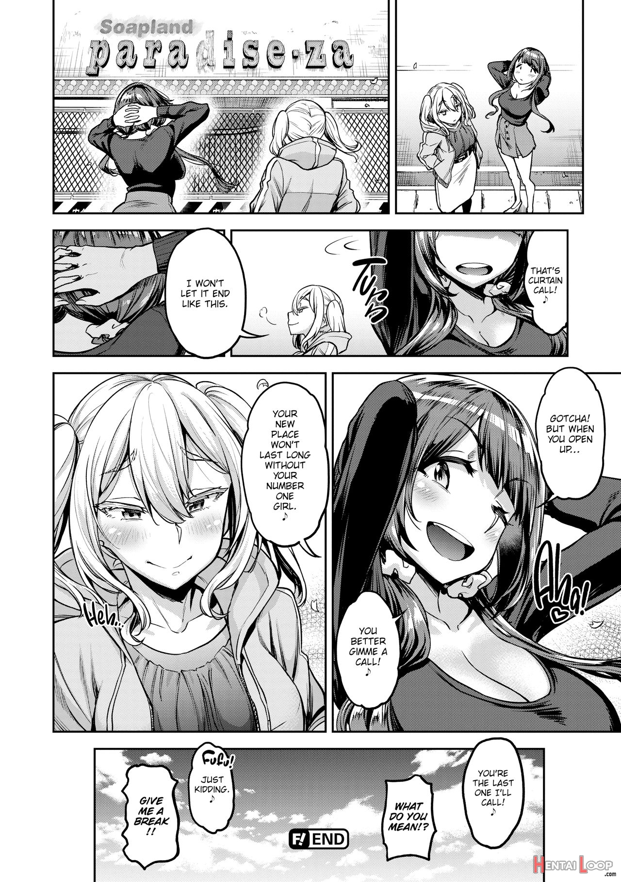 Some Gals page 113