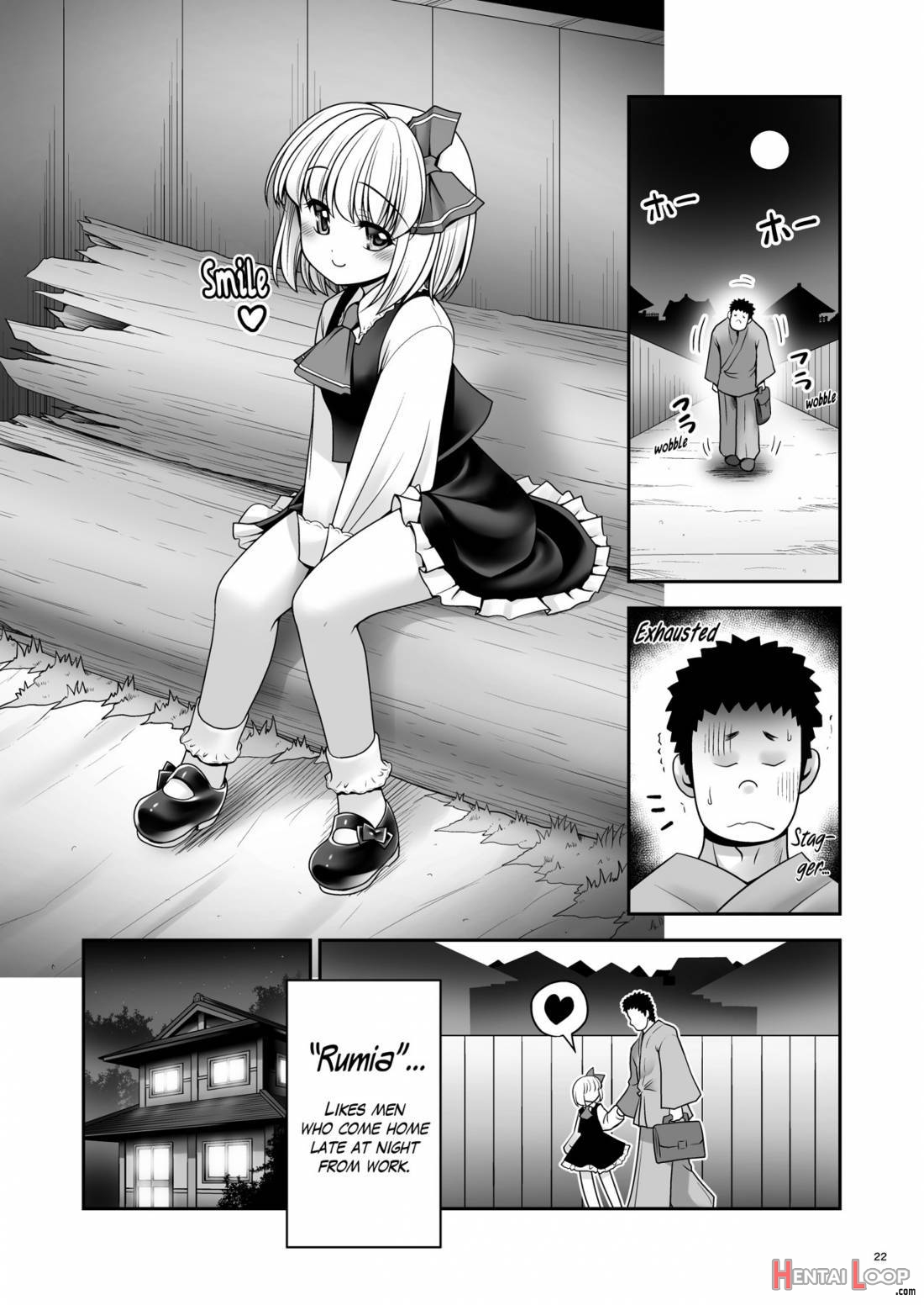 Sonna Anata Ni Amaesasete page 21