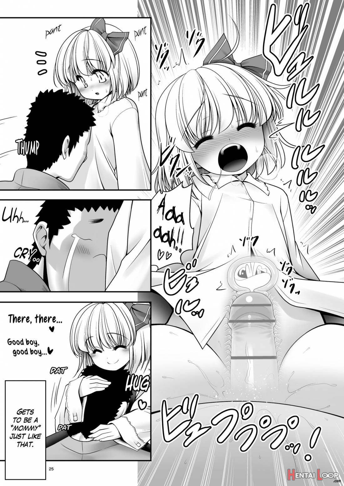 Sonna Anata Ni Amaesasete page 24