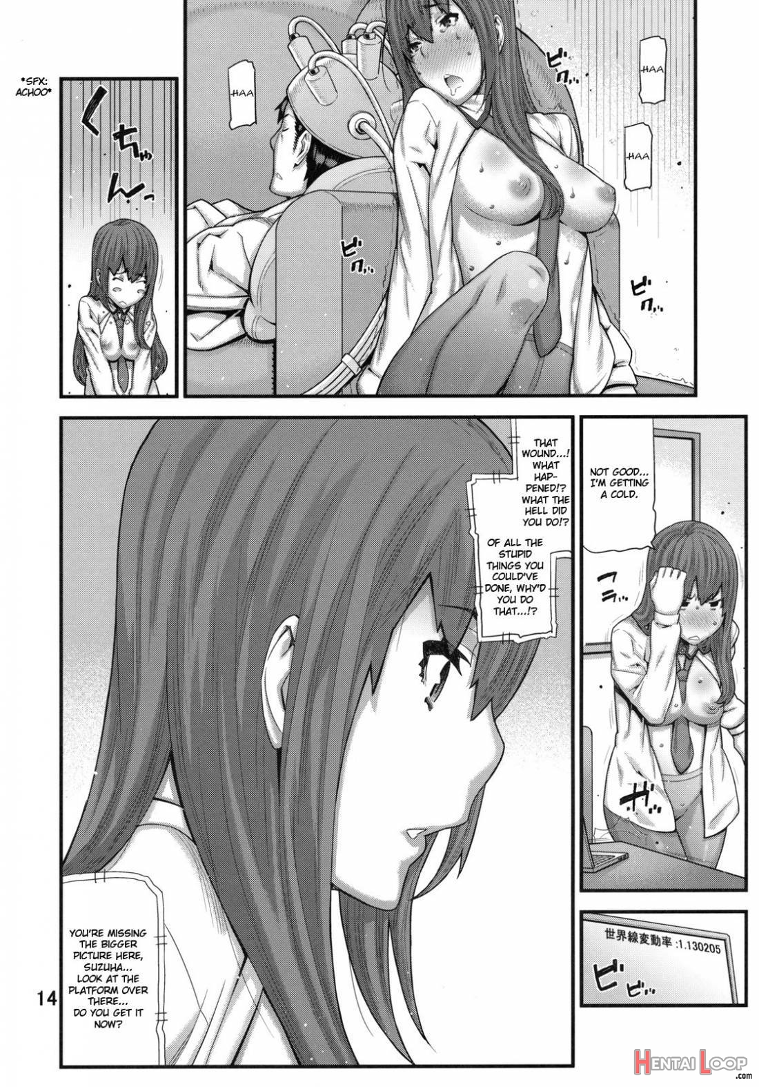 Sonna No Zurui page 13