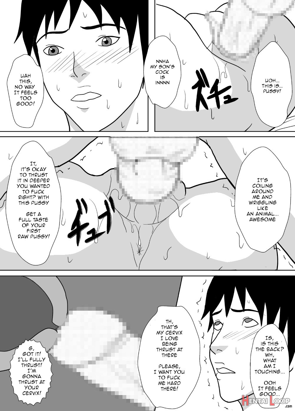 Sono Hi, Watashi Wa Musuko No Nikubenki Ni Natta. page 11