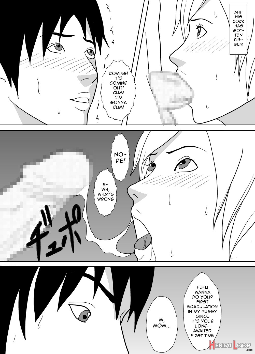 Sono Hi, Watashi Wa Musuko No Nikubenki Ni Natta. page 9