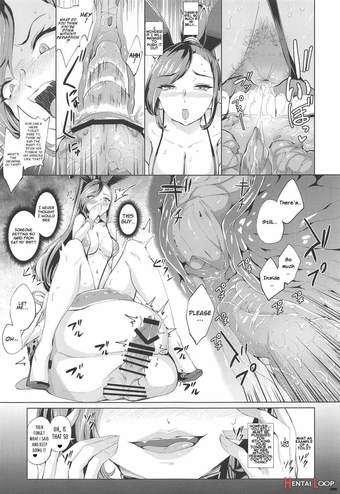 Sono Kuchi To Shita De Subete O Uketomenasai page 10