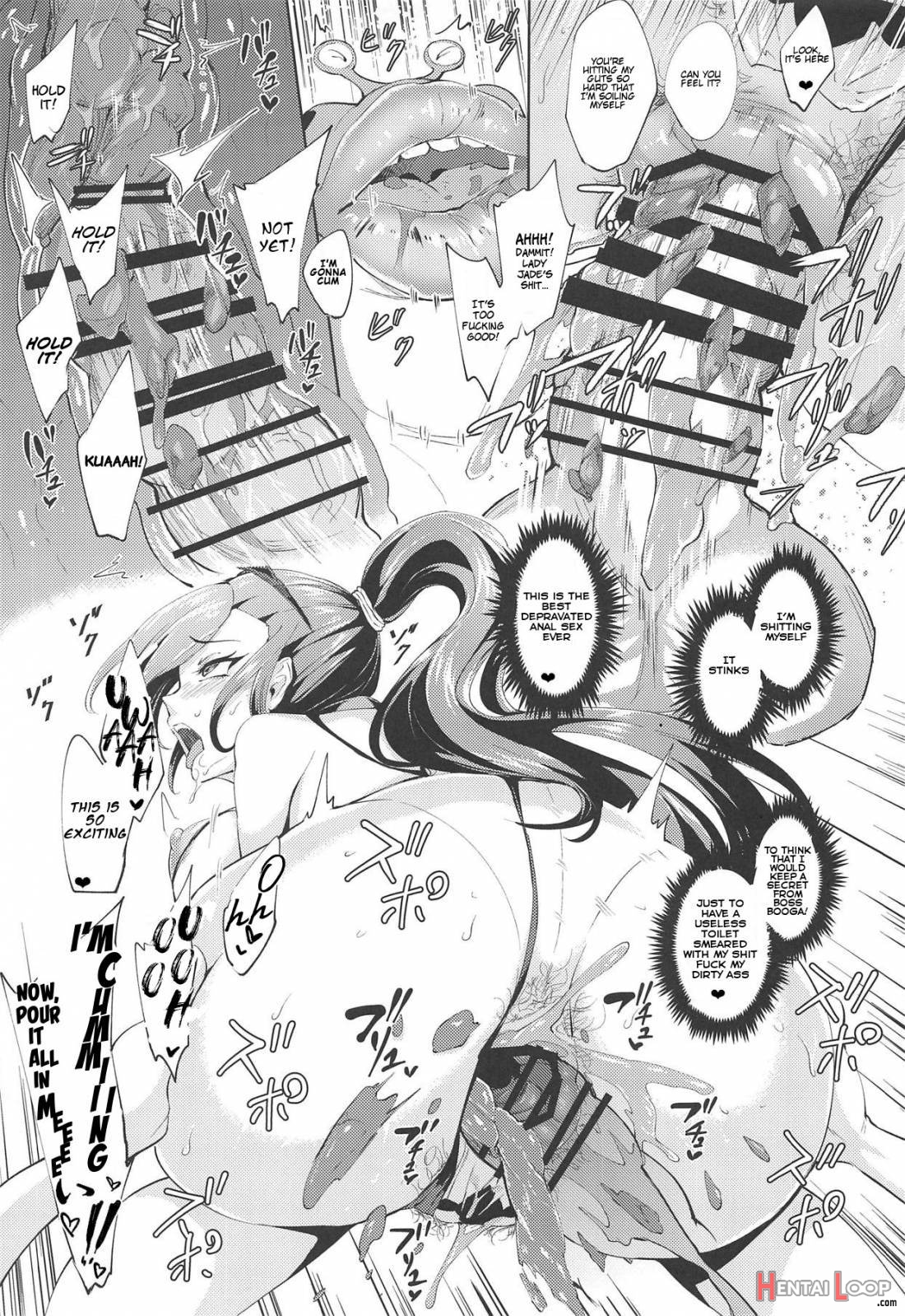 Sono Kuchi To Shita De Subete O Uketomenasai page 14