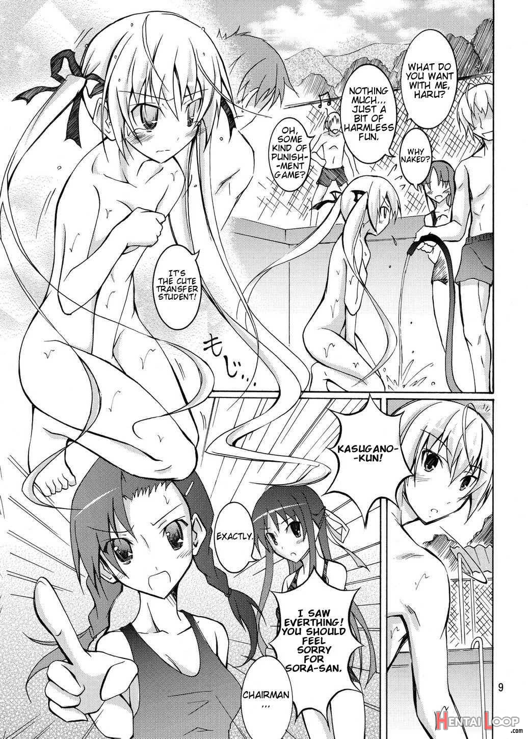Sora To Tokeru Mizugi To Pool Souji page 8