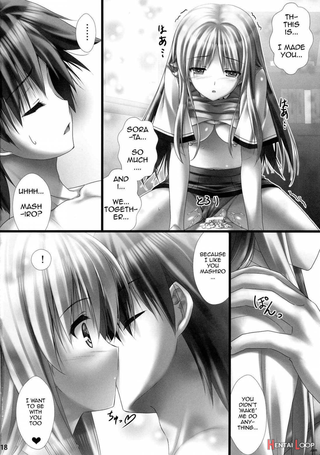 Sorata No Nama Ga Detekita? page 17