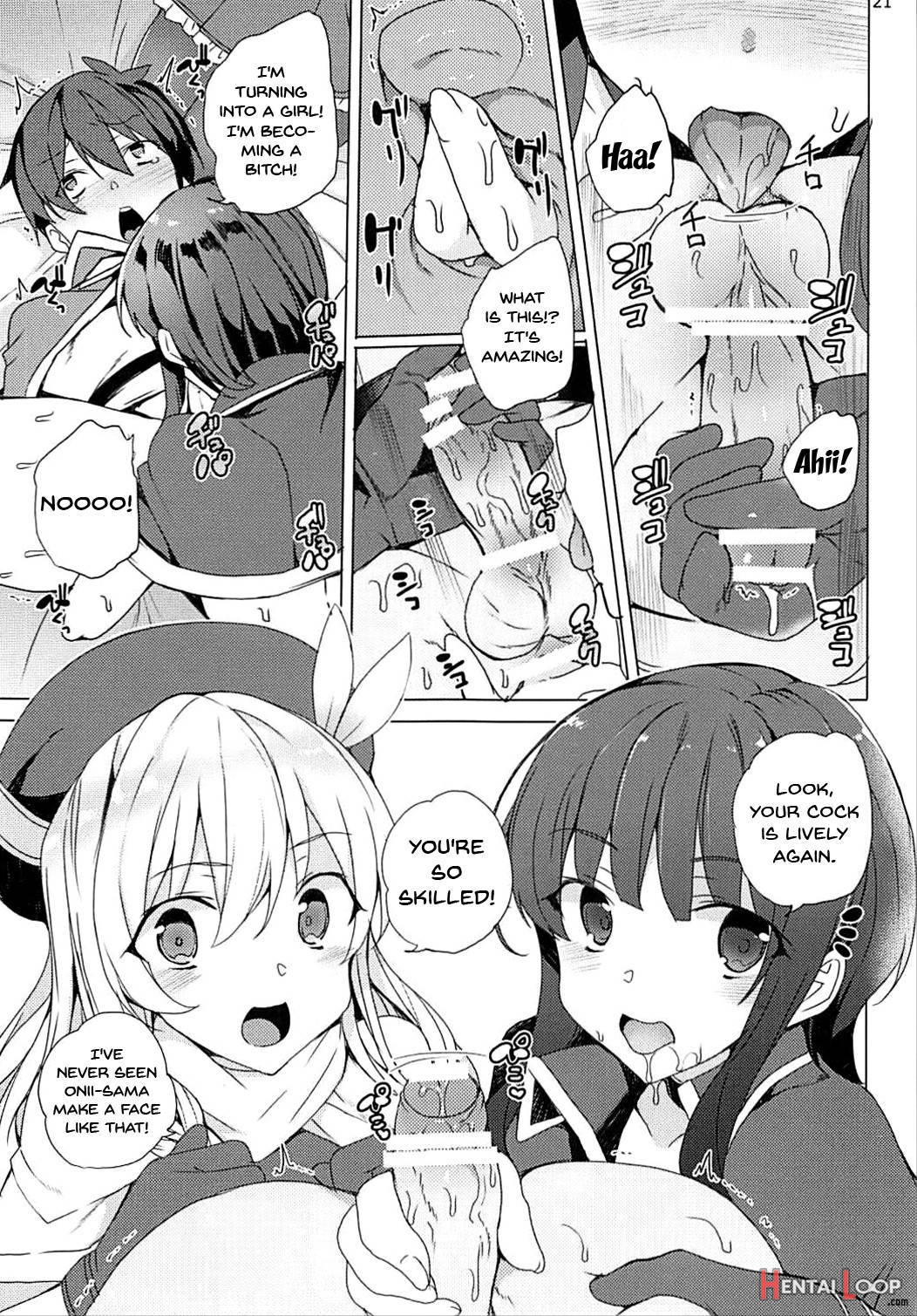 Sore Ike! Megumin Touzokudan page 19