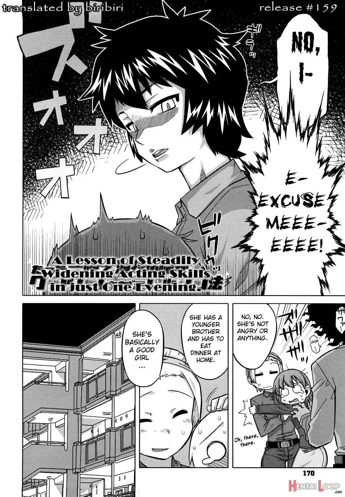 Sore Wa Rekishi Ni Kakanaide page 171