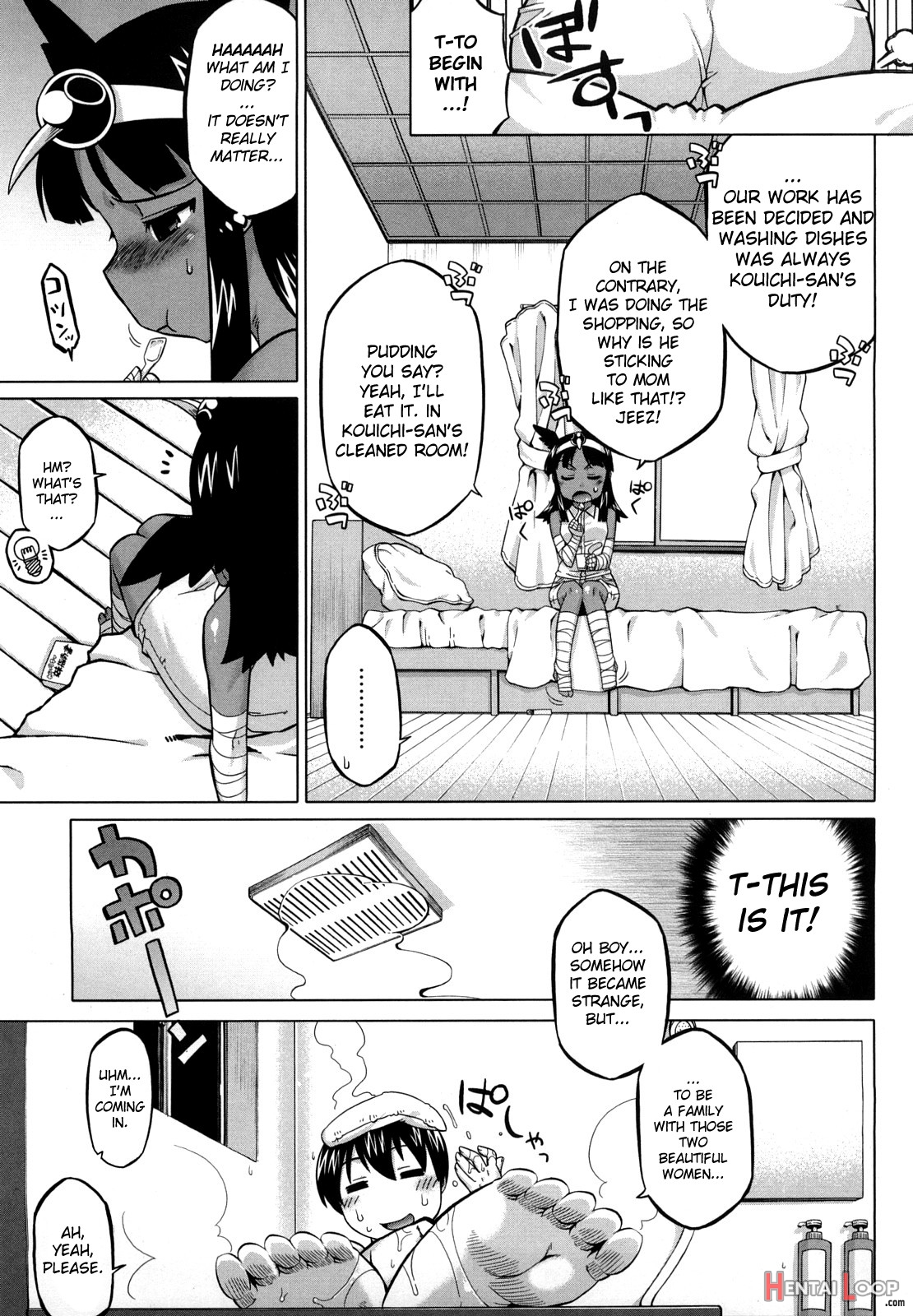 Sore Wa Rekishi Ni Kakanaide page 52