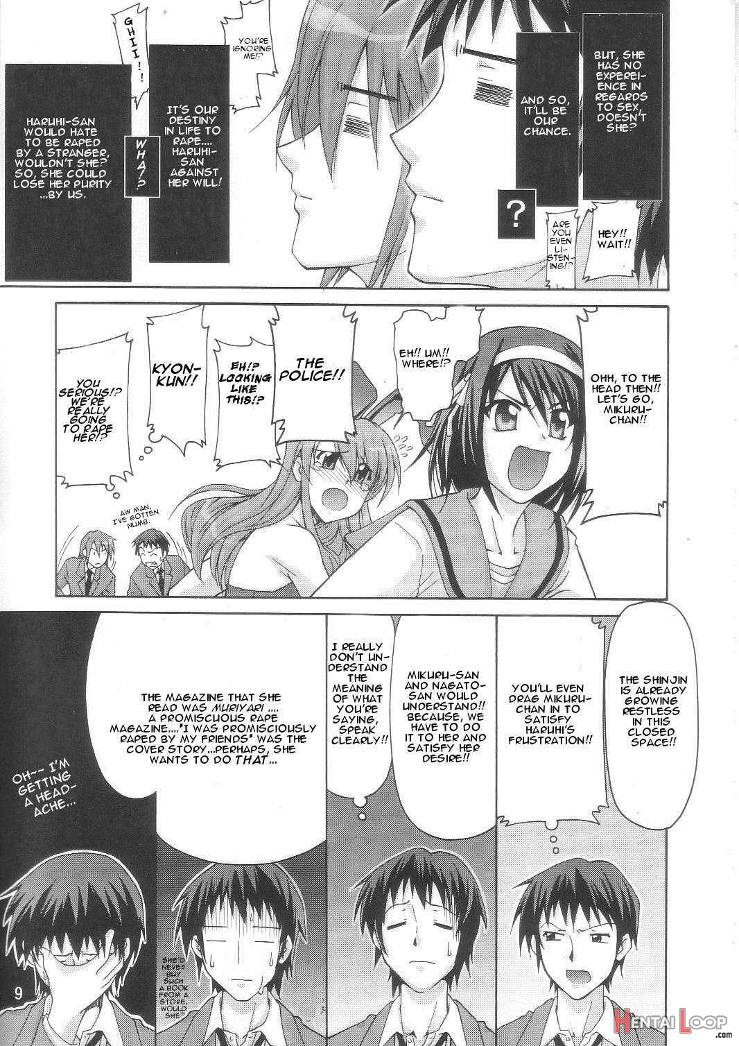 Sos-dan Shiki Sekai Kyuushutsu page 7